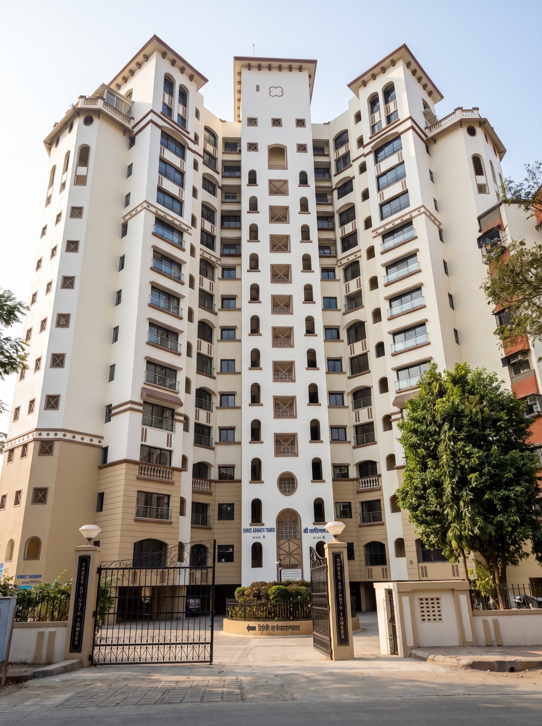 Shree Adinath Tower — Chintamani Nagar, Borivali